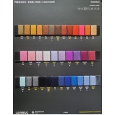 Veranel Bright 100% Acrílico