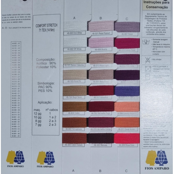 Linha Comfort Strech 90% Acrílico 10% Poliéster